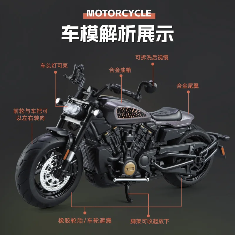 1:12 Harley SPORTSTER S Alloy Racing Motorcycle Model Diecast Street Sports Motorcycle Model Kids Toy Gift M41 3