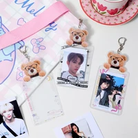 Cute Bear Photocard Holder PVC Women Girls Bank Id Card Holder Keychain Kpop Idol Photos Sleeve Case Cover School Stationery 2