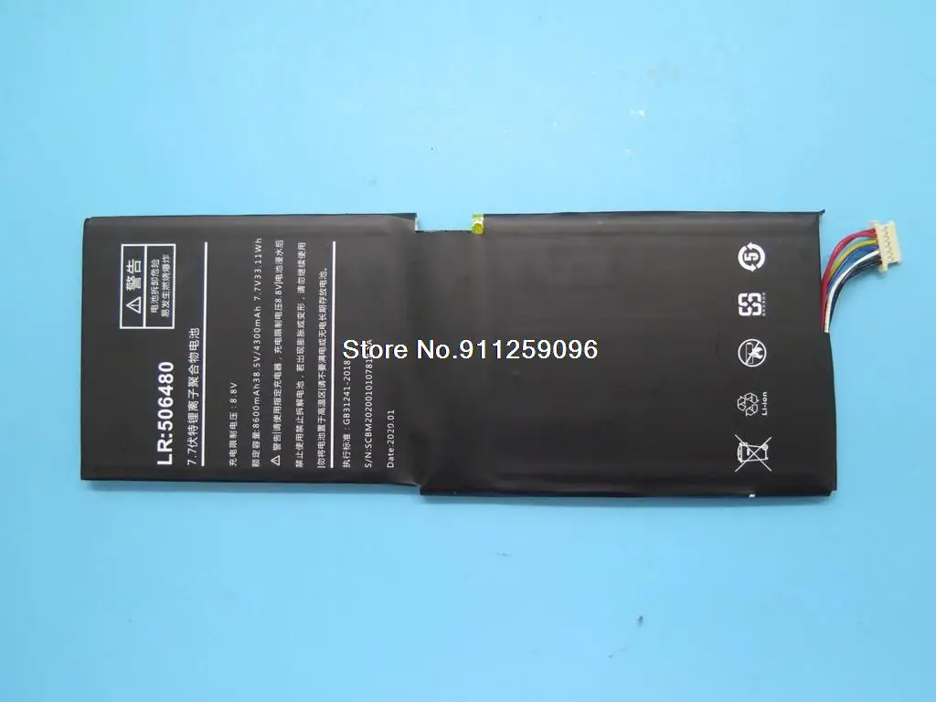 Batteria Per One-Netbook Per One Netbook Onemix 3 Pro Platinum 506480 8600Mah 38.5V 33.11Wh Nuovo Originale