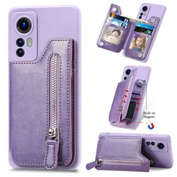 Zipper Wallet Leather Case with Magnetic Stand Cover - RM Note13ProPlus 5G (PURPLE)