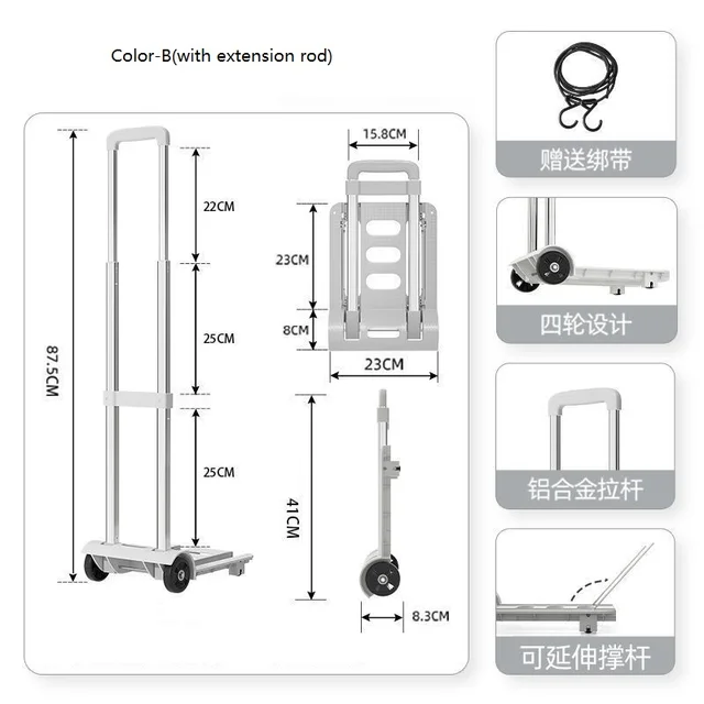 Color-B(Extensible)