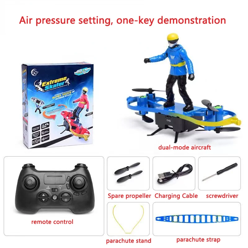 flying drone toy