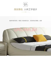 سرير من جلد البقر الأصلي الحقيقي سرير ناعم لغرفة النوم كاماس مضاءة موبليس دي دورميتوريو ياتاك موبيليا كوارتو أثاث فريد من نوعه 2