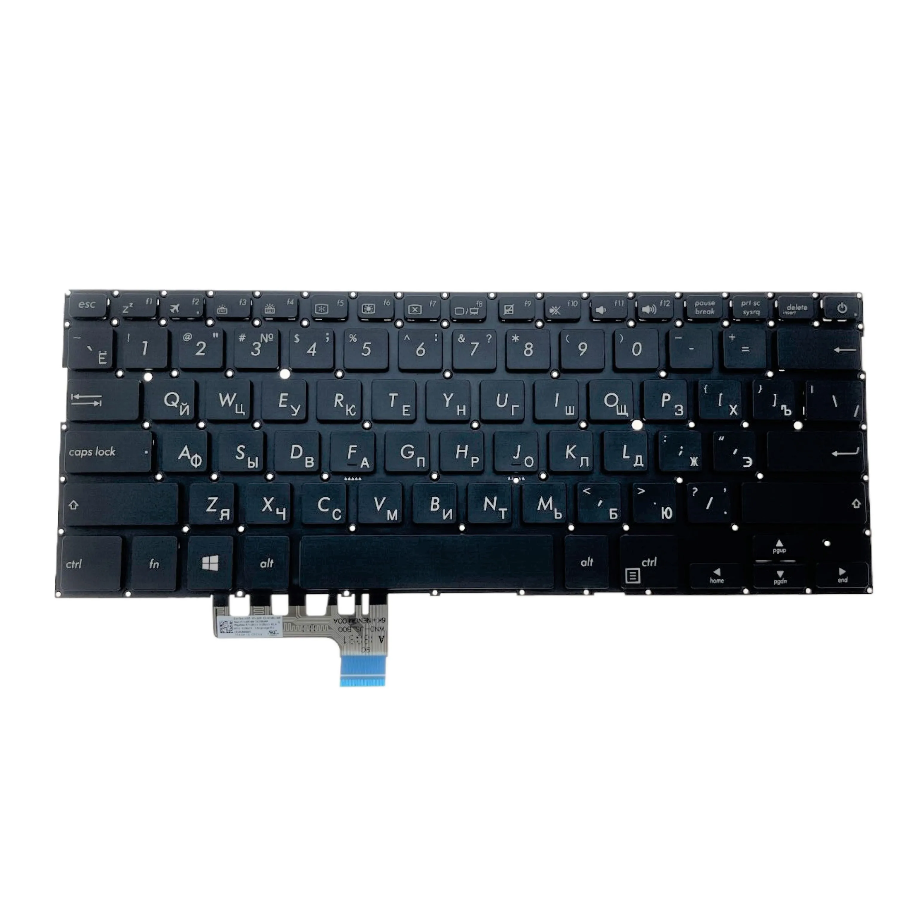 new russo teclado backlit portátil para asus zenbook