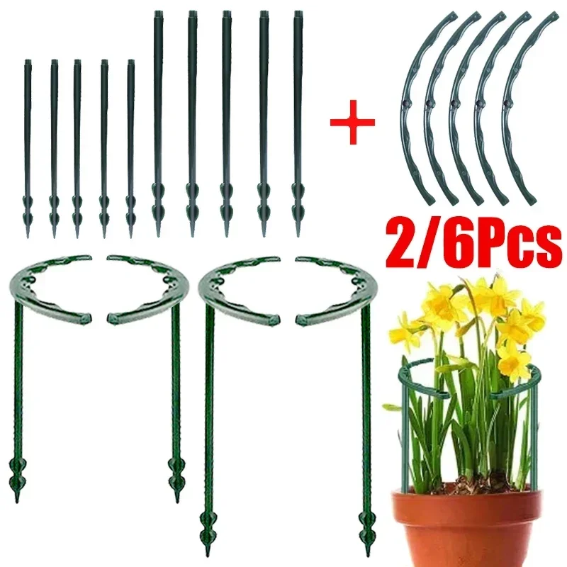 2/4/6PCS Plastic Plant Support Pile Frame Semicircle Fixed Rod Holder Gardening Arrangement Flower Climbing Bracket Bonsai Tool plastic plant supports