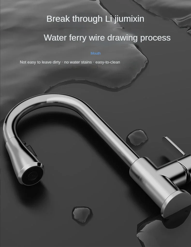 Description Picture 3 of itemPull kitchen faucet cold and hot water dual purpose splash proof faucet fast heating household wash basin faucet