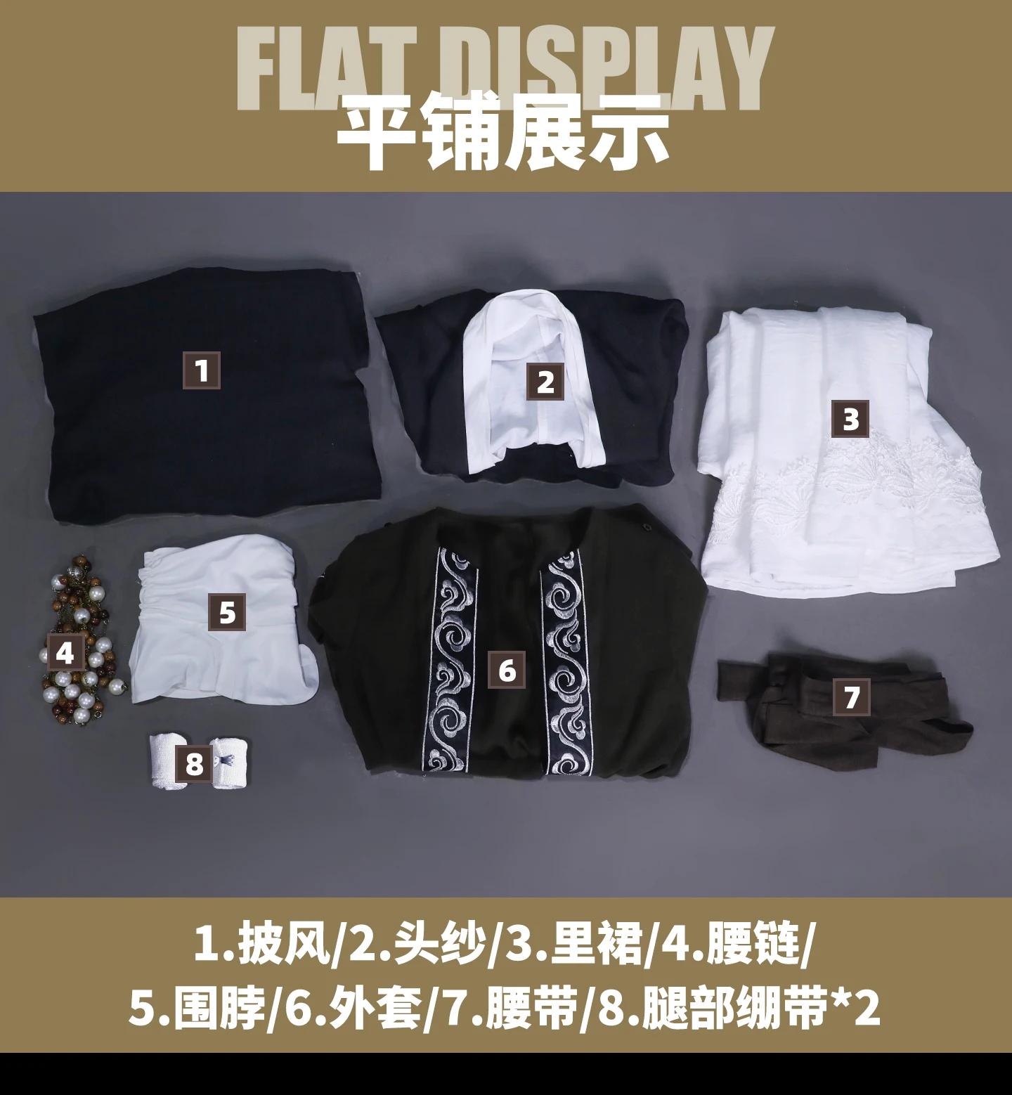 S0f6b1d12904240b69ef6600b34fe113fX - Dark Souls Merch