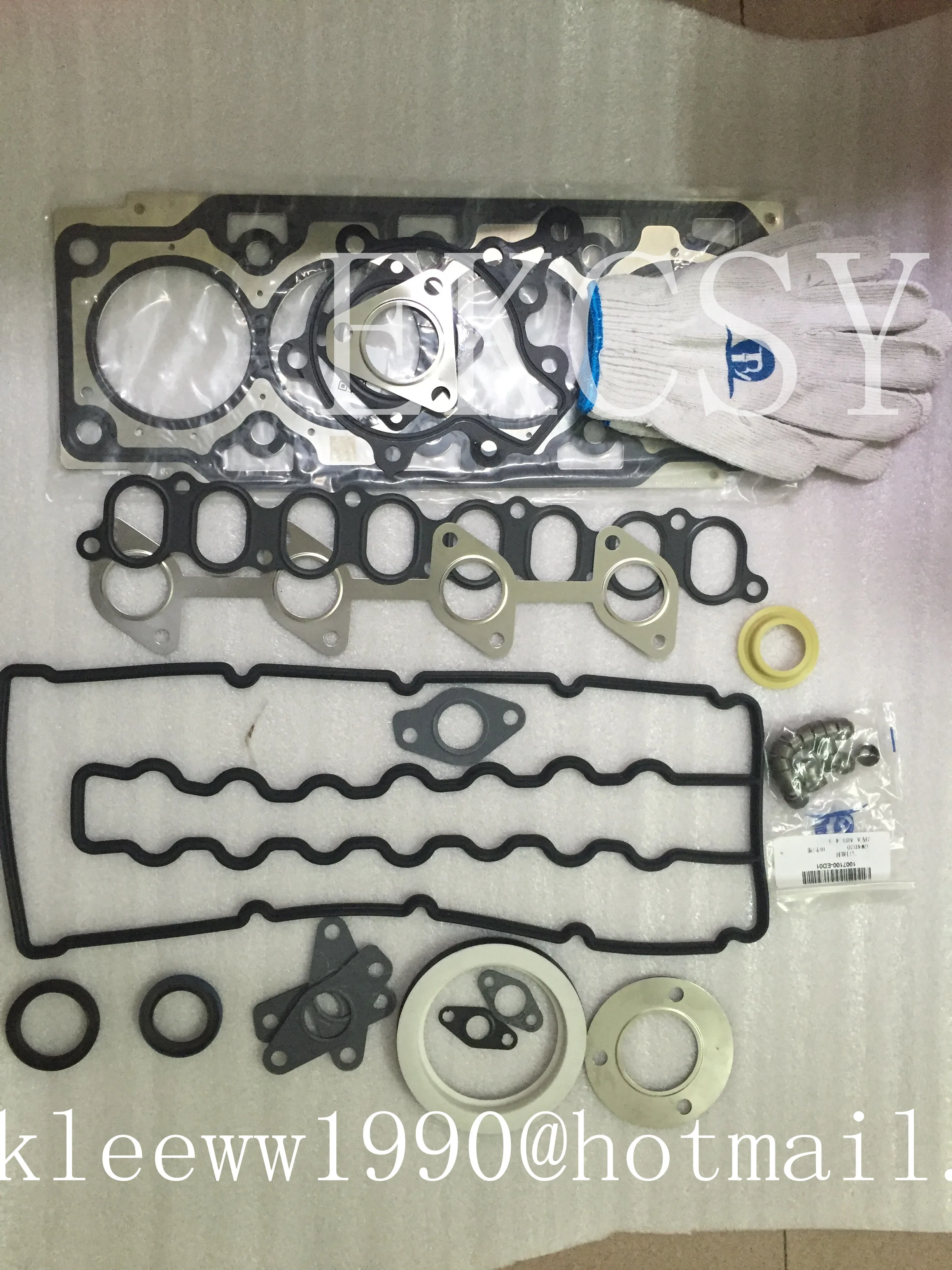 Store Home Products Feedback