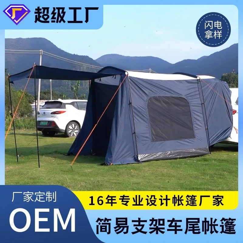 ߿  ̵ Ʈ, SUV ε   Ʈ, ĳ ޺,   ķ  Ʈ