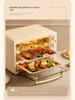 Bear Oven Household Electric Oven Small Large Capacity 40 L Baking Dedicated Automatic Mini New Kitchen Appliances Air Fryer 5