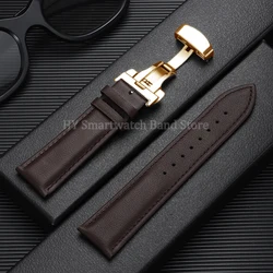 Cowhide Leather Watch Strap with Butterfly Clasp - Universal Fit - 18mm (Brown - Gold)