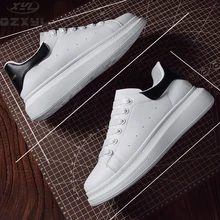 

Nafei MaiKun Men Shoes Classic 4 Seasons Small White Shoes Men‘s Tenis Platform Sneakers Fashion Trendy Sports Shoes for Men AF1