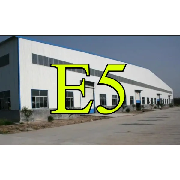 E5 Manufacturer Direct Sales Store