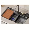 Raindance Waterfall Creative Sinks for Hotel Modern Thickened Metal Durable Kitchen Sink Simple Designer Kitchen Sinks for Farm 3