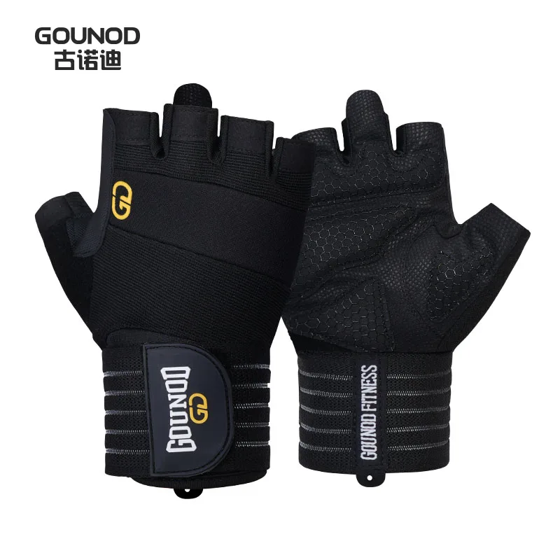 Breathable Anti-Slip Weightlifting Gloves with Wrist Support