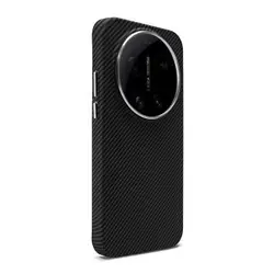 Premium Carbon Fiber Kevlar Phone Case with MagSafe Magnetic Charging Capability for Xiaomi 17 Ultra (Black 2)