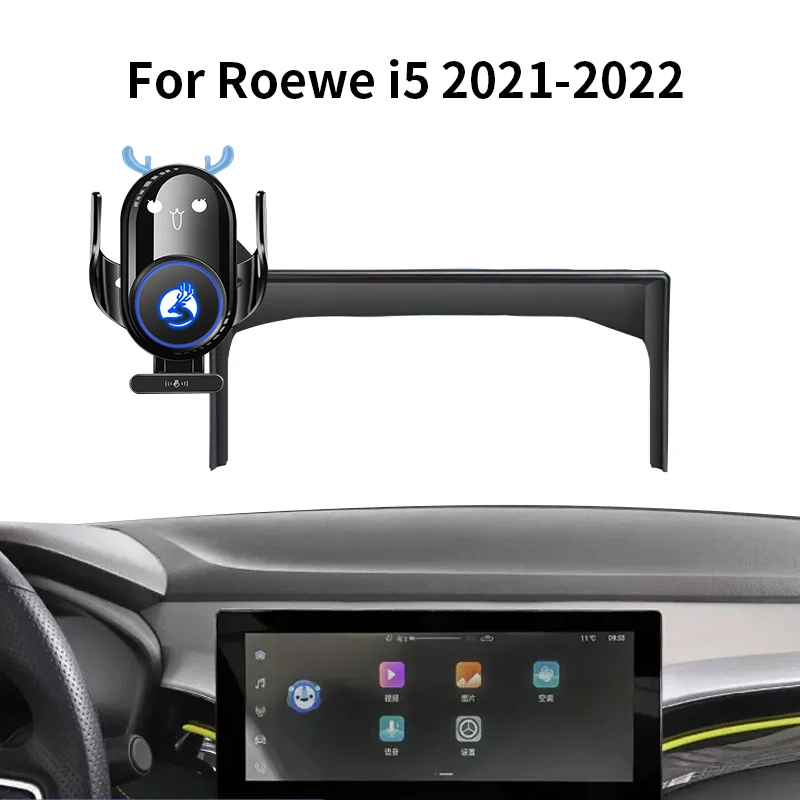

Mobile phone bracket For Roewe i5 2021-2022 Upgrade cartoon deer 20W wireless charging screen mobile phone support accessories