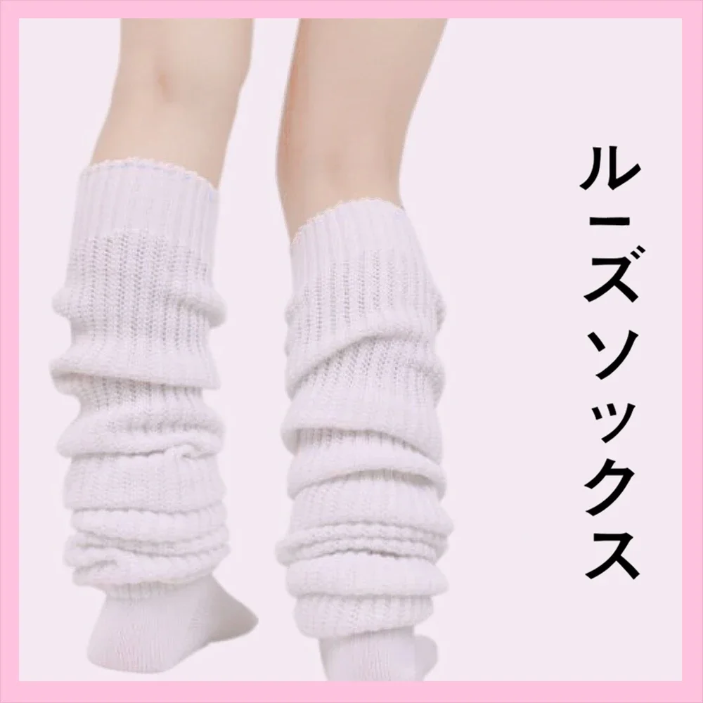 Japan JK Uniform Loose Socks Anime Cosplay Women Slouch Socks Girl Student Stocking Leg Warmers