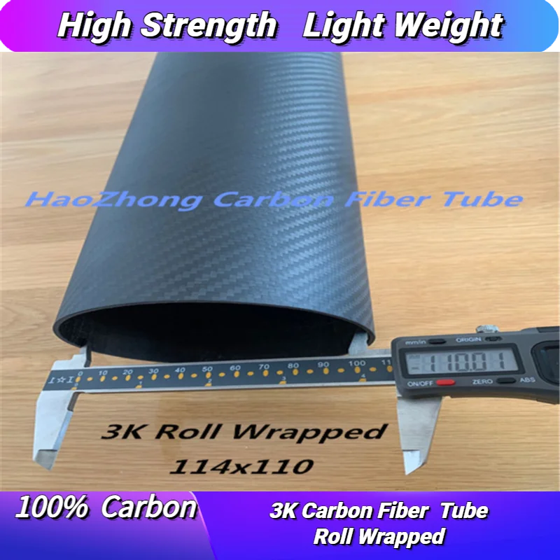 

114 мм x 110 мм трубка из углеродного волокна матовая 3k 500 мм Длинная с 100% полным карбоном, (в рулоне) Квадрокоптер гексакоптер модель 114*110