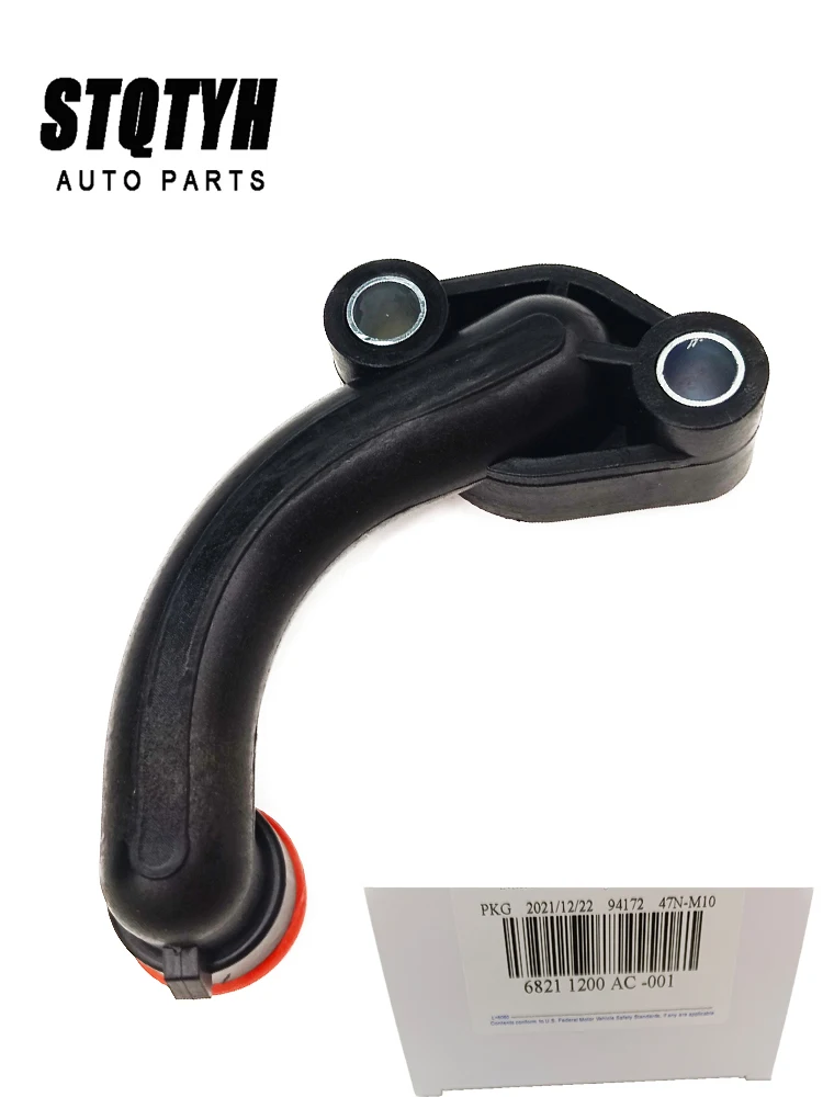 Water By Pass Tube water hose fitting For Jeep Grand Cherokee Diesel engine 3.0T WK Ram 68211200AC 68211200AA 68211200AB For Dodge Ram Hose