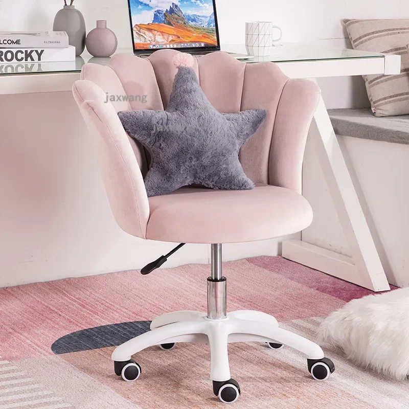 Nordic Leisure Computer Chair Pulley Lift Chair Simple Backrest Office Chairs Home Bedroom Furniture Armrest Swivel Chairs the combination of office tables and chairs is simple and modern for four people