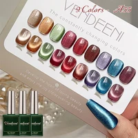 Vendeeni 9 Colors Crystal Wide Cat Eye Gel Nail Polish Set Magnetic UV Soak Off Gel Varnish Silver Snowlight Cat Eye Gel Lacquer 1