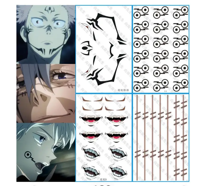 

Jujutsu Kaisen Cosplay Props Unisex Yuji Itadori Toge Inumaki Nobara Cosplay Tattoo Stickers Anime Accessories