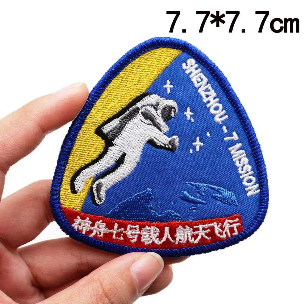 SHENZHOU 7 MISSION shoulder breast TACTICAL Embroidered flag Patches ...