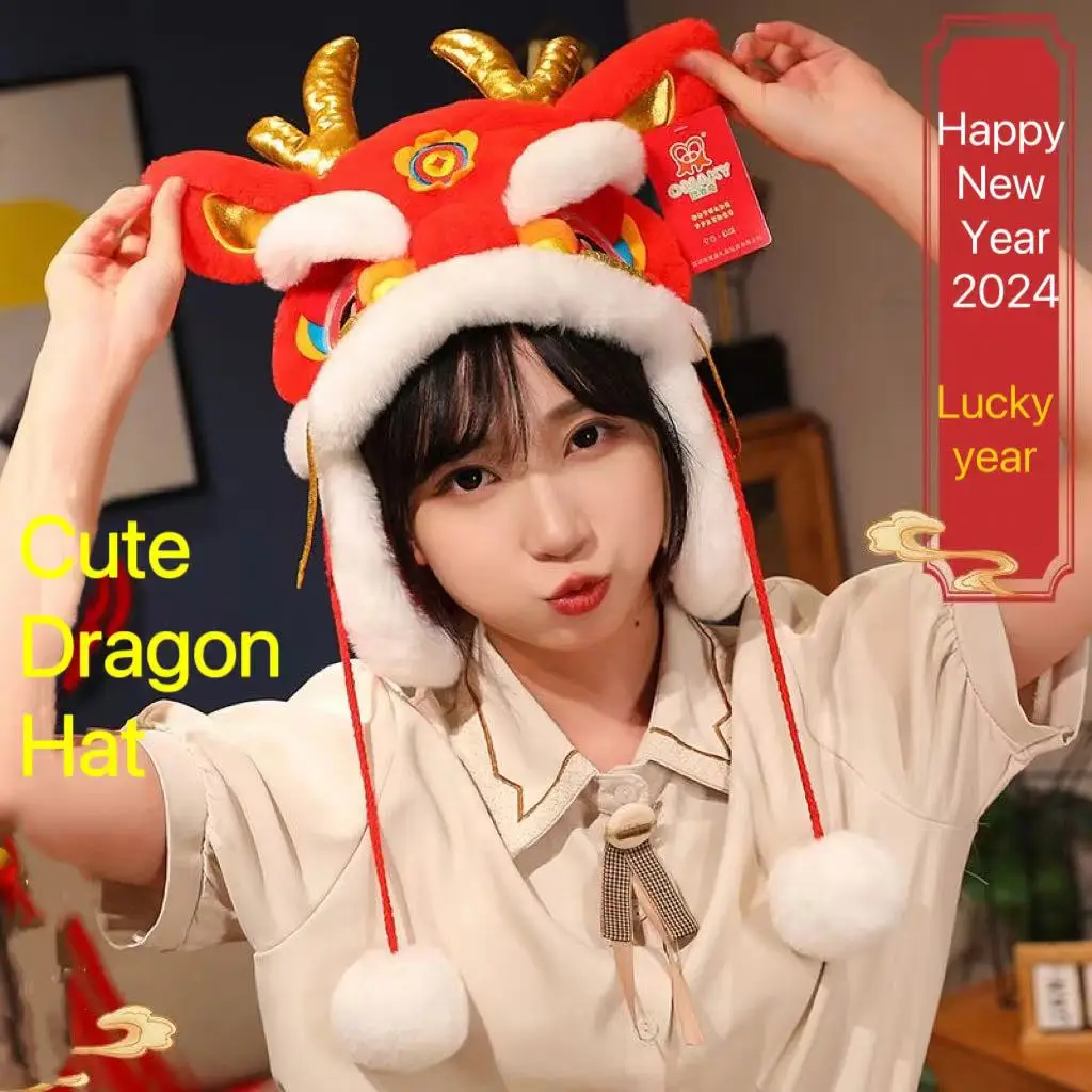 2024 год, праздничная шапка дракона для детей и взрослых, Осень-зима, теплая, с защитой от холода, китайские весенние аксессуары для детских костюмов