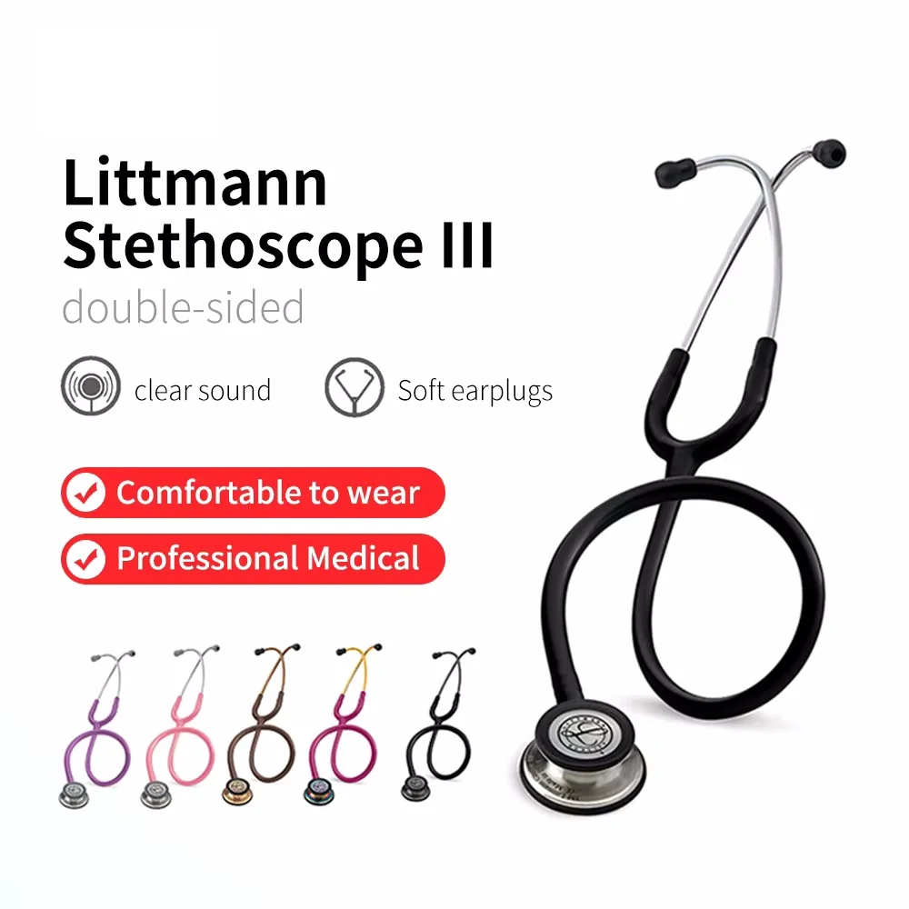 Littmann まぁ 聴診器 ワインレッド 