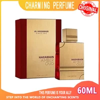 Original 60ml Amber Oud Gold Edition Arabian Perfume High Quality Noble Lady Fragrance Spray Pheromones Attract Men Cologne