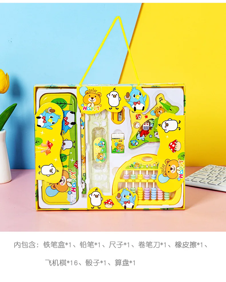 S0f6e47c1f4ad4b5a90017a42f3b36ef8U.jpg?width=790&height=986&hash=1776