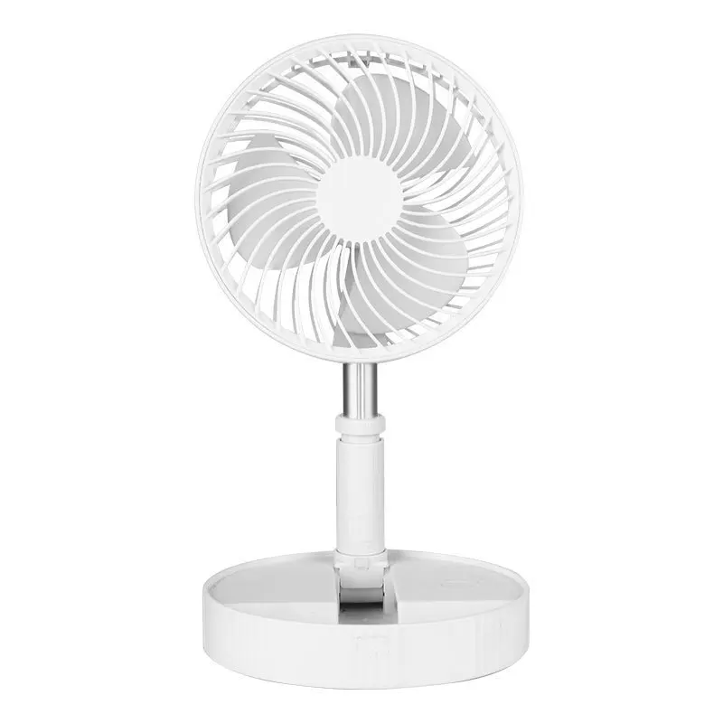 

Mini Retractable Folding Wireless Fan Small Portable USB Shaking Head Fan Mute Rechargeable Telescopic Floor Desktop Home Fan