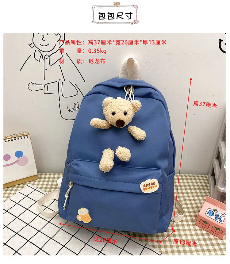Personalized Bear Backpack with Name Custom Green Color Shopping Bag Large Capacity Travel Schoolbag for Student and Adult Bag functional and stylish backpacks