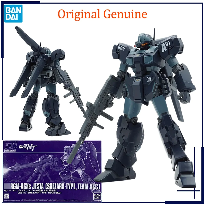 HG 4体セット RGM-96R/RMS-192M/AMX-104/MS-14J HG 4体セット RGM-96R/RMS-192M/AMX-104/MS-14J HGUC #220 AMX