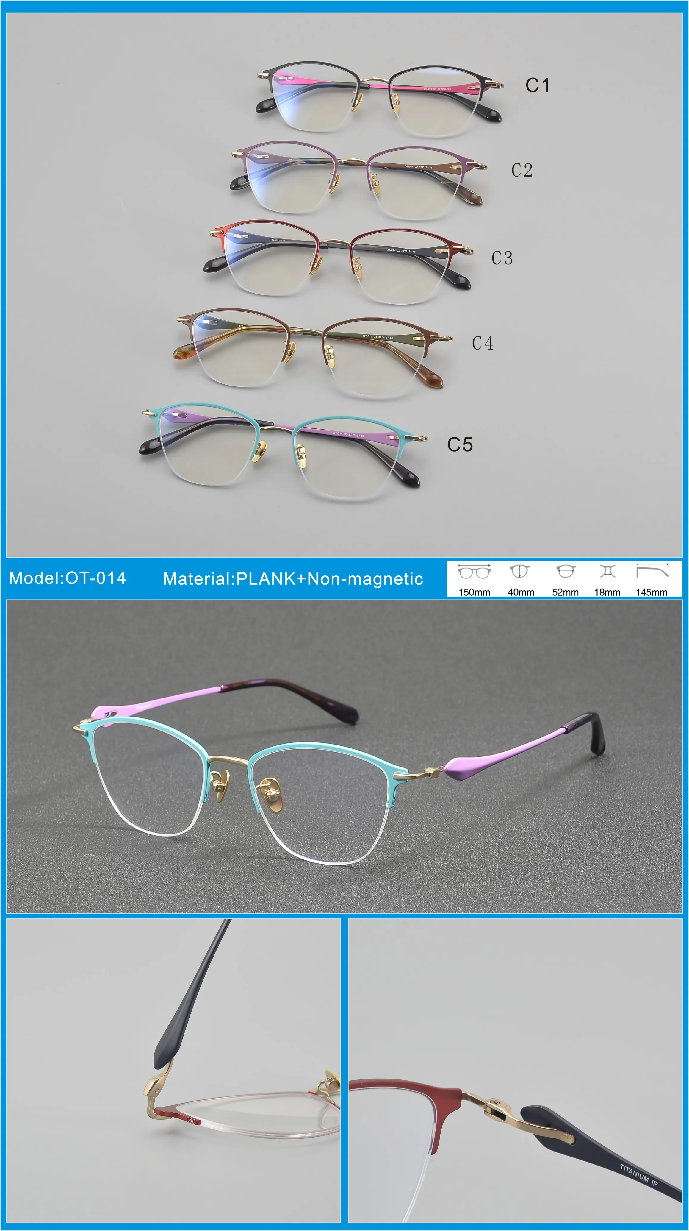 AROR Unisex Eyeglasses Front View