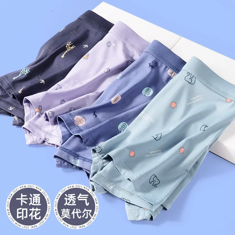 

Autumn/Winter Warm Modal Men's Underwear Car Sewn Cartoon Printed Boxers Men's Cotton Flat Foot Boxers