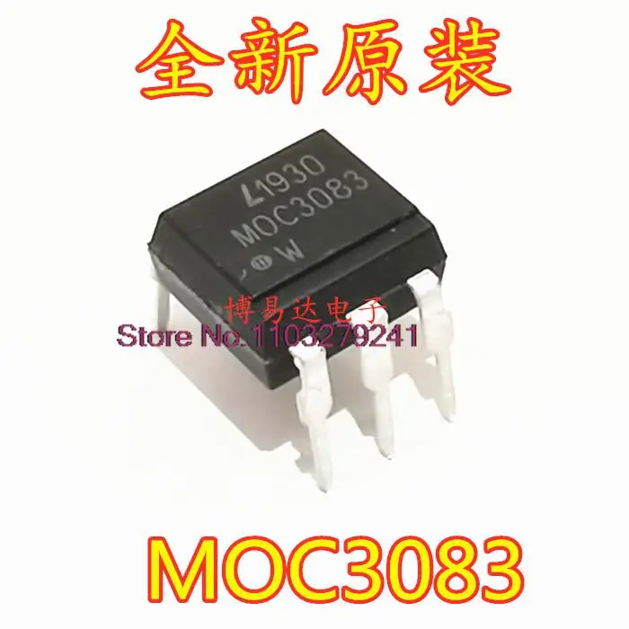 

Новый оригинальный Мокасины MOC3083 DIP-6, 20 шт./партия