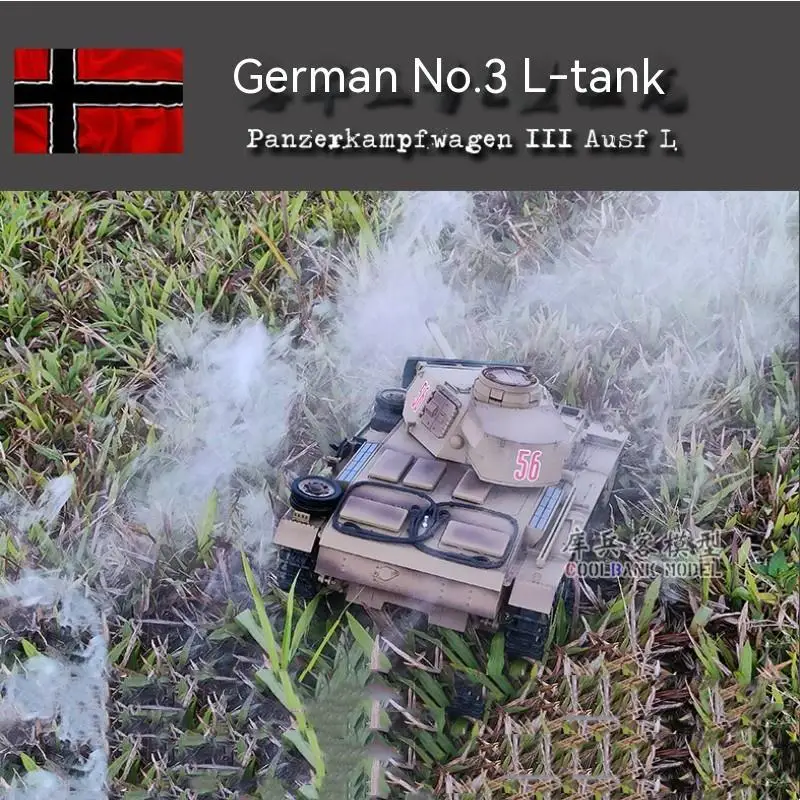Henglong 3848 Military Germany Iii L-type Heavy Tank Simulation Bombing Infrared Warfare Large Remote Control Tank Model Boy Toy 5
