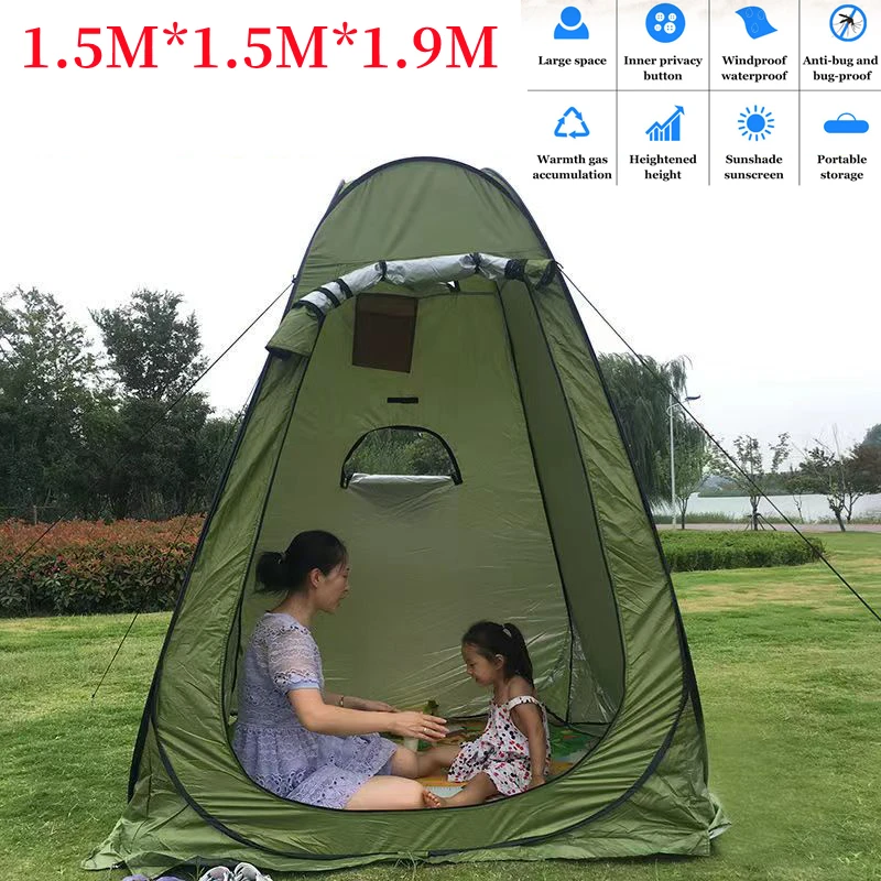 Outdoor Camping Tent Portable Shower Bath Changing Fitting Room Rain