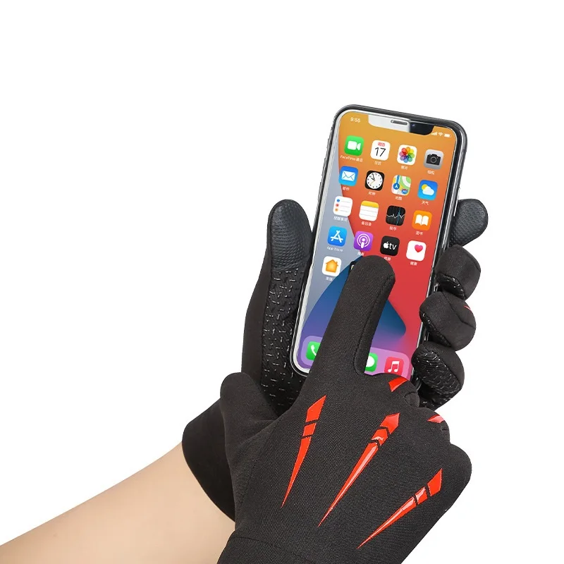 Уличные спортивные осенне-зимние