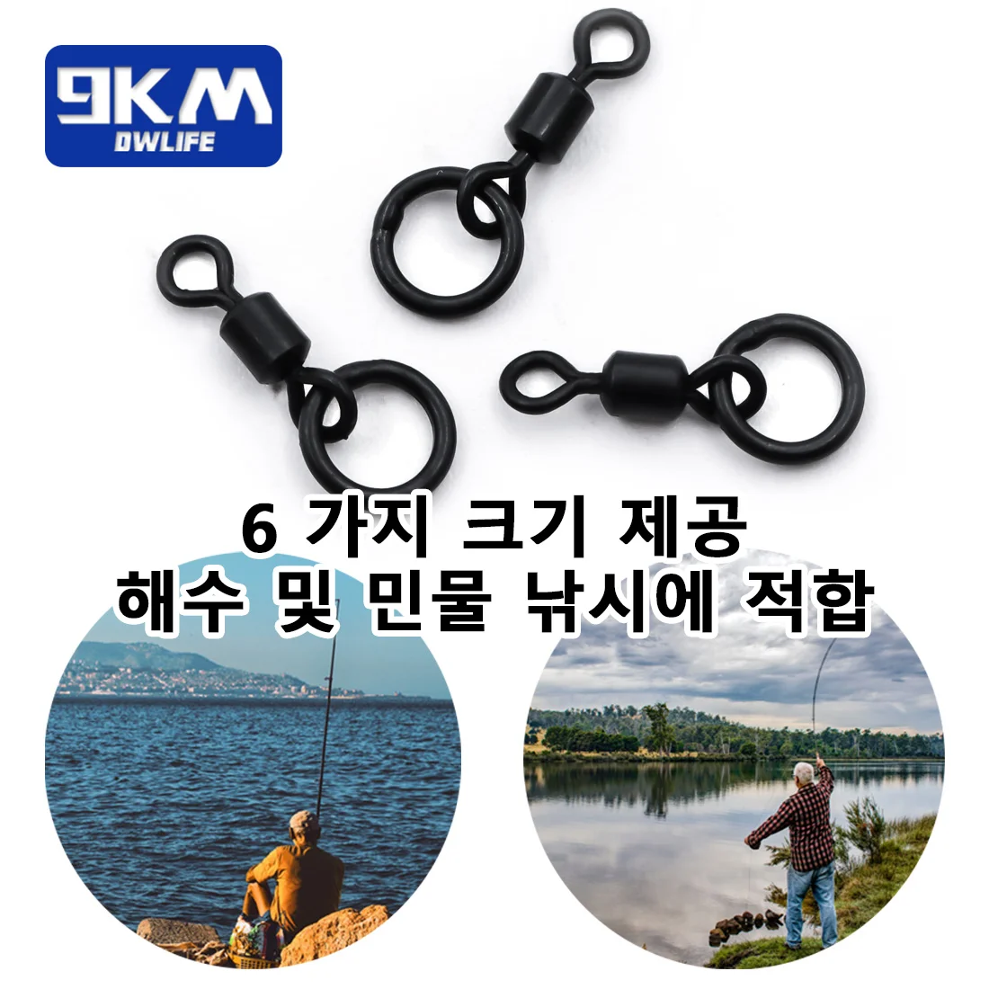 ׾    Ʈ  ũ ũ  ũ ,  ü Ѹ , ׾  Ŭ, 9km, 30  60 