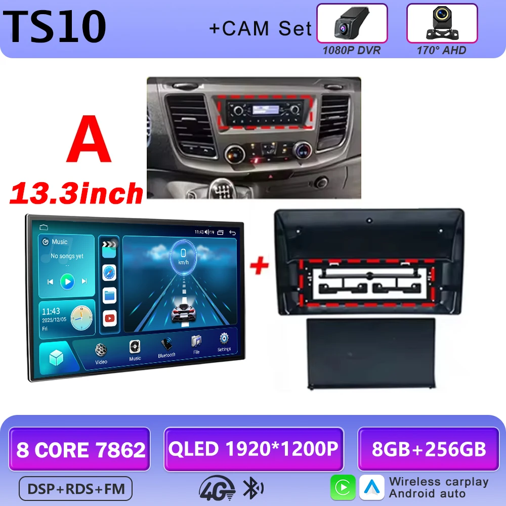 8G-256G DVR A
