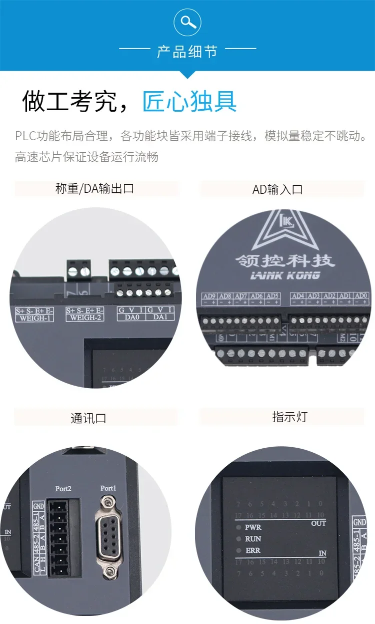 peças para ar-condicionado