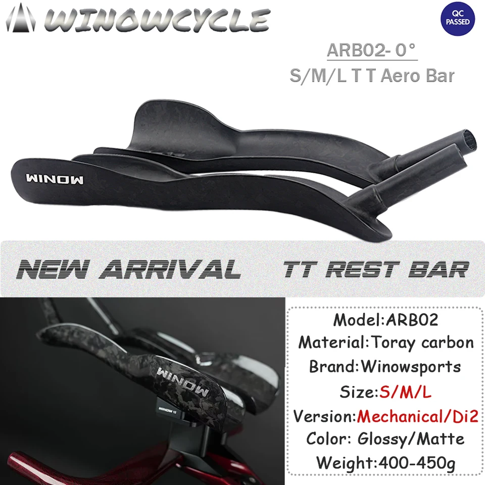 Winow Cycle NEW Carbon Fiber Bicycle Rest TT Handlebar Clip on