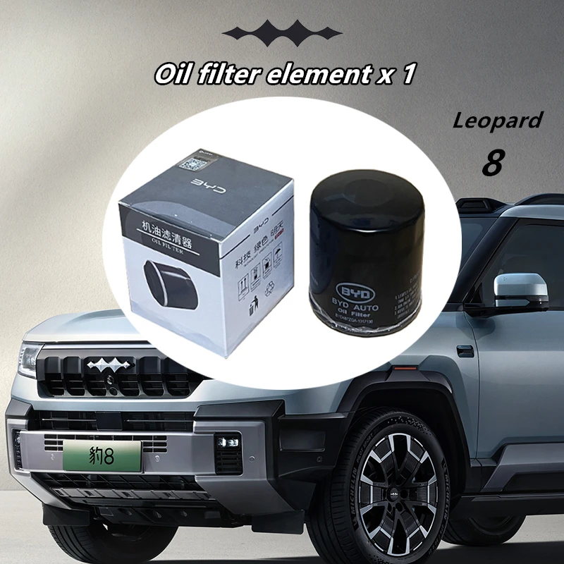 Automotive engine oil filter for BYD Leopard 5/Leopard 8 Universal model Efficient filtration Original Accessories car oil filter car filter