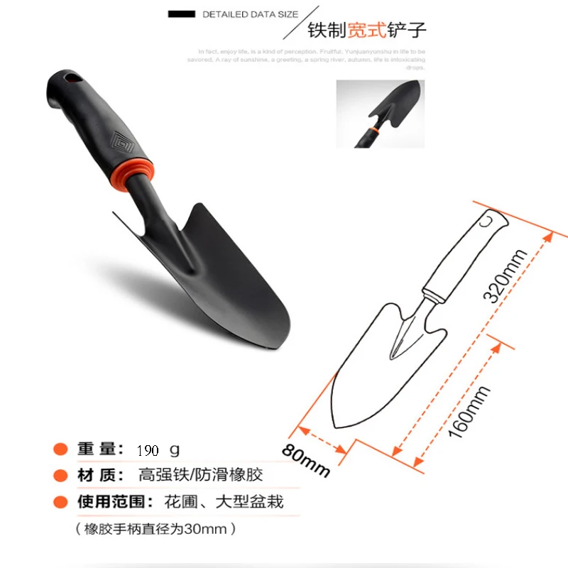 Description Picture 6 of itemBlack Rubber Handle Gardening Garden Small Shovel Four-piece Set 5 Tooth Harrow Hoe Dual-purpose Shovel Garden Tools