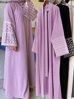 S.H ARAB SHOP عباية تركية ترند مغربي 1