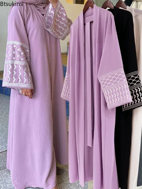 S.H ARAB SHOP عباية تركية ترند مغربي 1