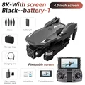 Screen-Black-8K-1B